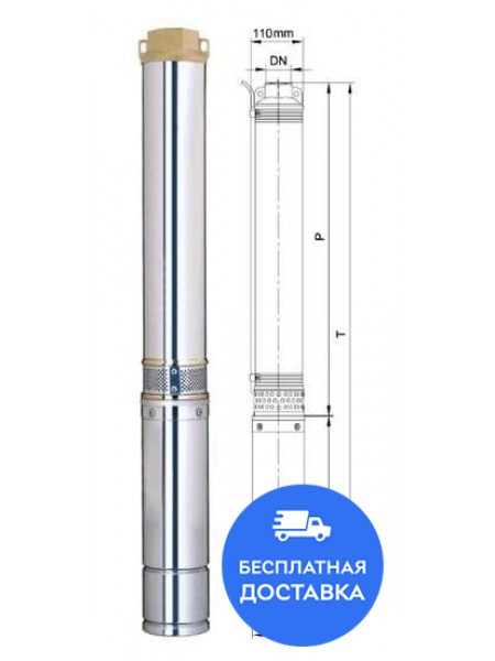 Насос глубинный центробежный Aquatica 777121 0,37 кВт; h-56м